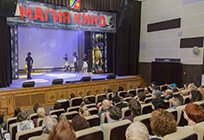 Фестиваль кинодебютов «Магия кино» завершился в Одинцовском районе