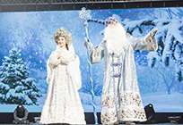 Около 9 000 человек стали гостями 4 новогодних елок главы Одинцовского района