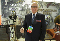В число победителей премии «Наше Подмосковье» вошел житель Одинцовского района Юрий Судаков