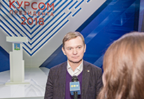 Виктор Тарусин: Промышленность Одинцовского района получила дополнительный импульс к развитию