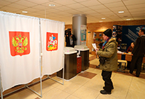 К 20:00 в Одинцовском районе явка на выборах Президента Российской Федерации составила более 64 %