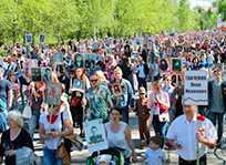 Более 22 тысяч человек приняли участие в акции «Бессмертный полк» в Одинцовском районе