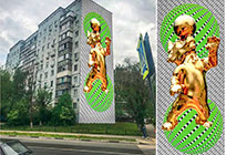 Масштабное граффити с талисманом Чемпионата мира по футболу 2018 — волком Забивакой — появится в Одинцово