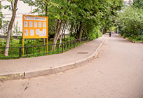 В 31 дворе Одинцовского района идут работы по благоустройству