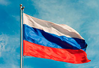 Масштабный музыкальный марафон пройдет в Одинцово в День российского флага 22 августа