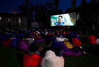 Более 10000 человек в Одинцовском районе приняли участие в акции «Ночь кино»