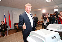 Глава Одинцовского района Андрей Иванов проголосовал на выборах губернатора Подмосковья