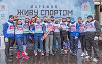 В Одинцовском парке культуры, спорта и отдыха 3 ноября пройдет марафон «Живу спортом»