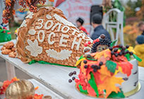 Более 5000 человек посетило ярмарку «Золотая осень» в Одинцово