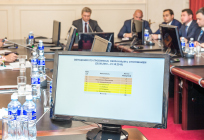Андрей Иванов поручил создать в муниципалитете Единую диспетчерскую службу по вопросам ЖКХ