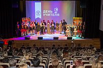 Более 100 педагогов Одинцовского района были отмечены наградами в рамках празднования Дня учителя