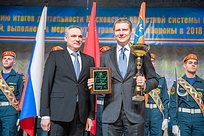 Одинцовская Служба-112 признана лучшей в Центральном федеральном округе и Московской области