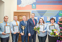 Андрей Иванов вручил награды сотрудникам Службы-112 Одинцовского района