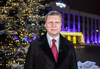 Поздравление главы Одинцовского района с Новым годом