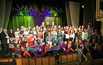 В Театральном центре «Жаворонки» прошла финальная неделя театрального форума «Взмах крыла»