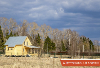 К 2023 году порядка 1500 земельных участков будет выдано многодетным семьям в Одинцовском районе