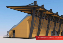 В 2019 году завершится реконструкция Центрального стадиона города Одинцово