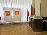 В Одинцовском районе и Звенигороде открыты все 230 избирательных участков
