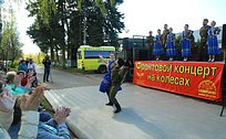 В Одинцовском городском округе проходит Марафон фронтовой агитбригады «Победный май»