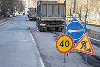 С начала мая в Одинцовском городском округе привели в порядок 4 дороги общего пользования