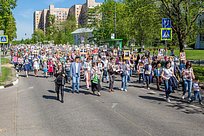 Шествие «Бессмертно полка» в Одинцово стартует 9 мая в 14:00