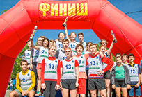 Традиционный детский легкоатлетический забег в честь Дня Победы пройдет в Одинцово
