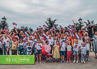 Более 5000 человек приняли участие в праздновании Дня России в Одинцовском городском округе