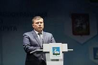 Министр здравоохранения Московской области Дмитрий Матвеев выступил на форуме медиков в Одинцово