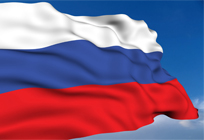 Информационный час, посвящённый Дню государственного флага России