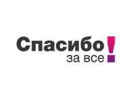 В России запущена патриотическая интернет-платформа «Спасибозавсе.рф»