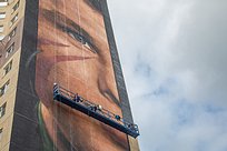 Самое большое в России граффити с Юрием Гагариным появилось в Одинцово