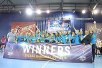 Победителем международного турнира «Zvezda Handball Cup» стала «Лада»