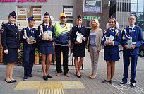 В Одинцово прошёл профилактический рейд «Пешеходный переход»
