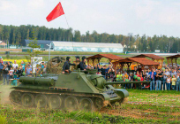 День танкиста отметили в парке «Патриот»