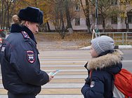 Акция «Пешеходный переход» прошла в Одинцово