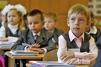 Выплату за покупку школьной формы в Звенигороде оформили на 470 детей