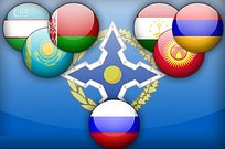 Международный турнир по комплексному единоборству на Кубок ОДКБ пройдёт в Одинцовском городском округе