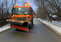 Одинцовские дорожные службы перешли на зимний режим работы