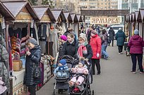 В Одинцово завершила работу ежегодная сезонная ярмарка «Ценопад»