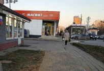 По поручению главы округа Андрея Иванова в Одинцово расширяют пешеходные дорожки