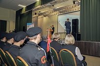 Областное родительское собрание, посвященное вопросам воинской службы, прошло в Лесногородской школе