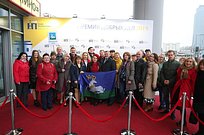 Делегация Одинцовоского округа прибыла на премию «Наше Подмосковье»