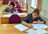 В Одинцовском округе стартовал 3 этап конкурса «Воспитатель года — 2020»