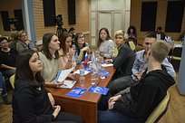 Команда Одинцовского округа приняла участие в соревновании «Росквиз»
