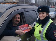 Сотрудники Одинцовской Госавтоинспекции провели акцию «Новогодний патруль»