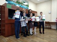 Воспитанники Звенигородского ДДТ стали победителями палеонтологической конференции
