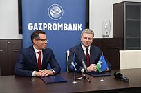 Одинцовский округ и «Газпромбанк» подписали соглашение о сотрудничестве