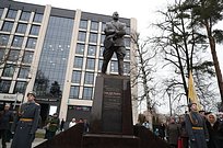 Памятник главному маршалу артиллерии Митрофану Неделину открыли в Одинцово