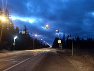 В 2019 году в Московской области освещено 320 километров дорог регионального значения