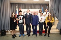 Почти 300 юных жителей Одинцовского округа в торжественной обстановке получили свои первые паспорта в 2019 году
